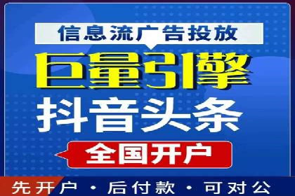 实战经验：SEM网络推广打造行业领军品牌
